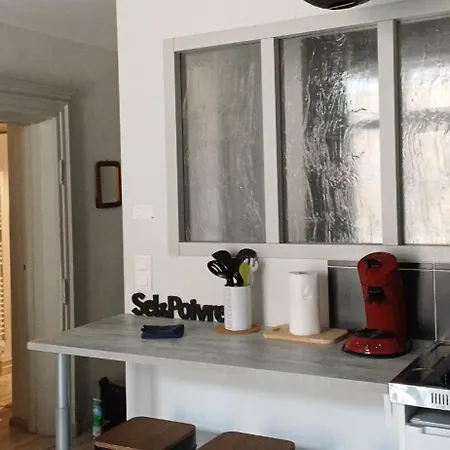 La Maison Du Bonheur 公寓 *